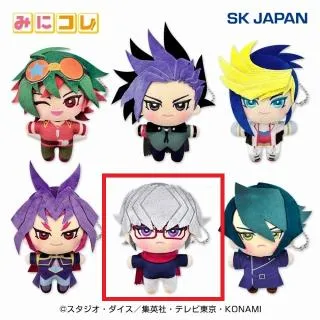 【オンクレ未開封品5点】わたなれ みでぃあんぬいぐるみ 全種セット オンクレ未開封品5点】わたなれ みでぃあんぬいぐるみ 全種セット