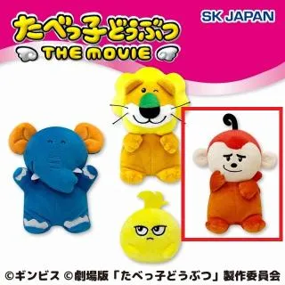 prize_thumb_1_20250521_054048_