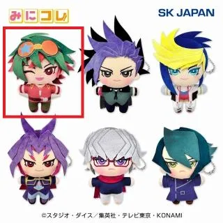 A榊遊矢】遊☆戯☆王 ARC-V みにコレ! ぬいぐるみMC オンライン