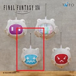 Aゴールド】ファイナルファンタジーXIV メタリックフィギュア 金蛇様の