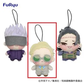 A七海建人】TVアニメ『呪術廻戦』 ちょぴぬいぷち② オンライン