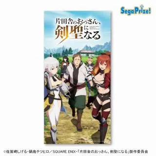 クルニ・クルーシエル】片田舎のおっさん、剣聖になる ハイプレミアム