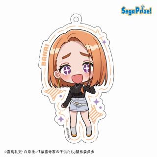 C万里】TVアニメ「紫雲寺家の子供たち」 アクリルキーチェーン(EX