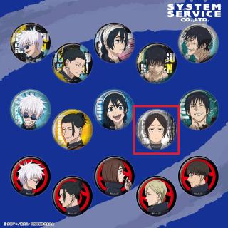 L黒井美里】呪術廻戦 缶バッジ オンラインクレーンゲーム DMMオンクレ