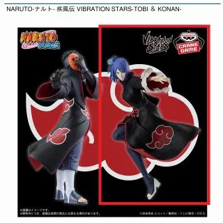 B小南】NARUTO-ナルト- 疾風伝 VIBRATION STARS-TOBI & KONAN