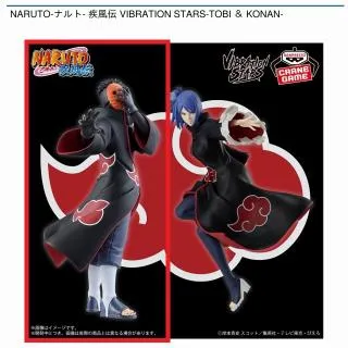Aトビ】NARUTO-ナルト- 疾風伝 VIBRATION STARS-TOBI & KONAN