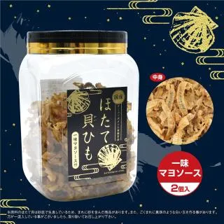 国産ほたて貝ひも角ポット(一味マヨ付) オンラインクレーンゲーム DMM
