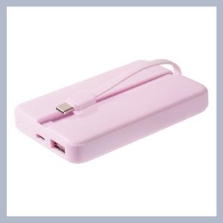 Cピンク】コード内蔵モバイルバッテリー5000mAh オンラインクレーン