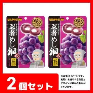 prize_thumb_1_20250604_032440_