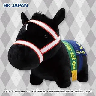 【即日発送】DMM サラブレッドコレクション コントレイル 超BIG ぬいぐるみ コントレイル】サラブレッドコレクション ふわふわBIG(コントレイル