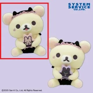 10個★ぶらさげぬいぐるみ うさぎ ぴんく コリラックマのこあくま気分 楽天市場】コリラックマ うさぎの通販