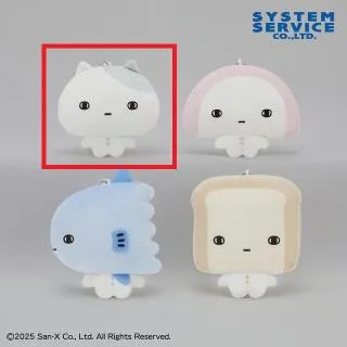 Bきょむきょむかまぼこ】きょむきょむ生活 ボールチェーン付き