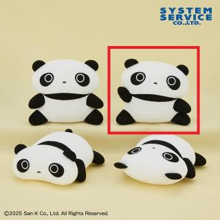 Bおてあげ(片手上げ)】たれぱんだ たれ日和 タオル地ぬいぐるみ