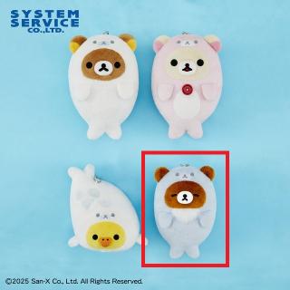 【プライズ限定】チャイロイコグマ マリンキャスケット ぬいぐるみ リラックマ】ぬいぐるみL（チャイロイコグマ） | キャラクターズ