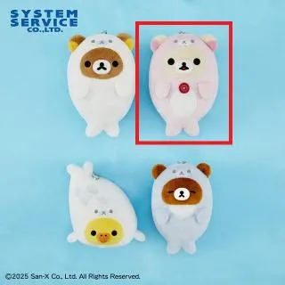 リラックマ　ボールチェーン付き　ペアハートぬいぐるみ　サンエックス リラックマ ボールチェーン付き ペアハートぬいぐるみ サンエックス