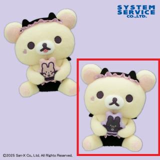 prize_thumb_1_20250604_041600_