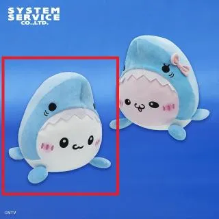 Aすもっぴ】らぶいーず サメになるもん ぬいぐるみXL オンライン