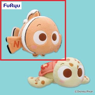 Aニモ】ファインディング・ニモ ミルキーボア BIGぬいぐるみ