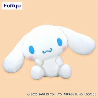 シナモロール 超超BIGぬいぐるみ～かしげポーズ～ オンラインクレーン