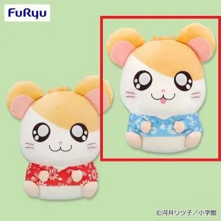 Bブルー】とっとこハム太郎 夏がきたのだ!BIGぬいぐるみ オンライン