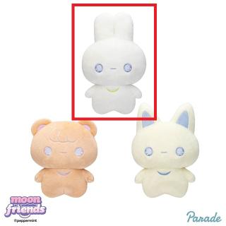 A:moon bunny】moon friends BIGぬいぐるみ オンラインクレーンゲーム