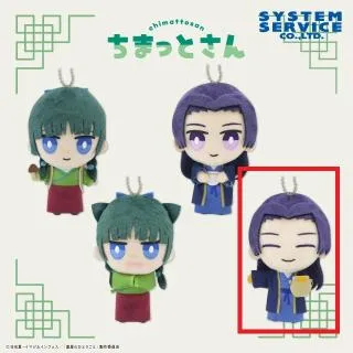 D壬氏(蜂蜜)】薬屋のひとりごと ちまっとさん 猫猫と壬氏のぬいぐるみ