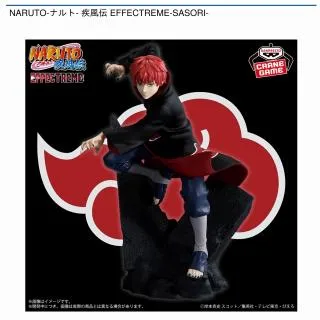 クリーミー　イタチ　サソリ クリーミー イタチ サソリ 釣具のつり吉オンラインショップ,釣具のつり