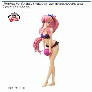 ガンダムSEED　ラクス・クライン GLITTER＆GLAMOURS プライズ】GLITTER&GLAMOURS ラクス・クライン パイロットスーツver.を
