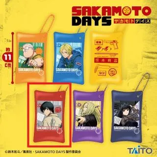 C南雲】SAKAMOTO DAYS ミニクリアケース オンラインクレーンゲーム DMM