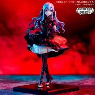 prize_thumb_1_20250611_040243_