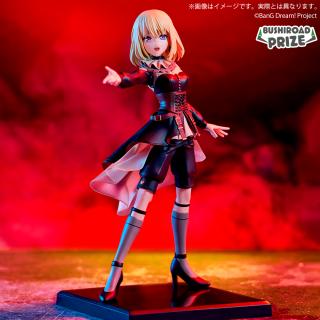 ドロリス】BanG Dream! プレミアムフィギュア Ave Mujica