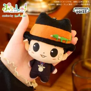 B:リボーン】ぷちっしゅ! 家庭教師ヒットマンREBORN! オンライン