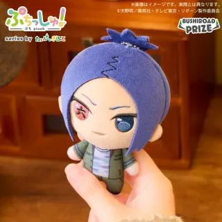 ぷちっしゅ！　家庭教師ヒットマンREBORN! D:六道骸】ぷちっしゅ! 家庭教師ヒットマンREBORN! オンラインクレーン