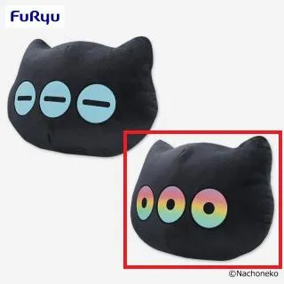 新品未使用未開封 Nachonekoなちょ猫 ゲーミングクッション Bぎらぎら(目開け)】Nachoneko おおきなへんにゃのクッション