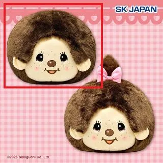 Aモンチッチくん】モンチッチ フェイスBIGぬいぐるみ オンライン