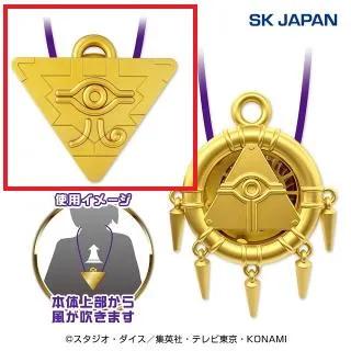 A千年パズル】遊☆戯☆王デュエルモンスターズ 千年パズル&千年リング