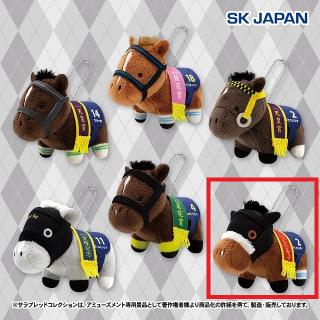 Aアーモンドアイ】サラブレッドコレクション ぷちマスコットBC2