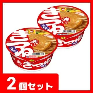 2個セット】マルちゃん 赤いきつねうどん オンラインクレーンゲーム