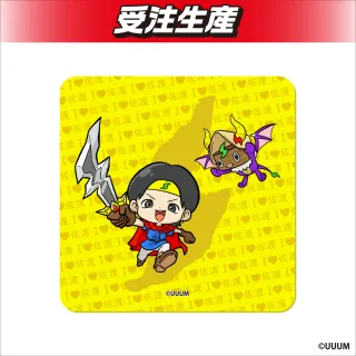 prize_thumb_1_20250612_084924_