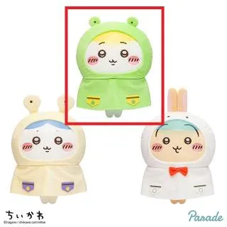 モモンガ】ちいかわ モモンガ超BIGぬいぐるみ オンラインクレーン