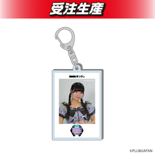 林 あやの】SAISON ポラロイド風アクリルキーホルダー オンライン