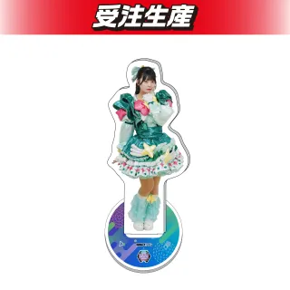 齋藤さくら】のらりくらり アクリルスタンド オンラインクレーンゲーム