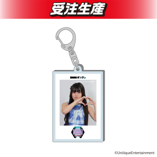 ママタルト　DMMオンクレ限定品　（大学）　アクリルキーホルダー　希少品 ママタルト DMMオンクレ限定品 （大学） アクリルキーホルダー 希少品