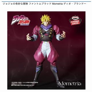 PSA10 ディオブランドー ジョジョの奇妙な冒険 カードゲーム PSA10 ディオブランドー ジョジョの奇妙な冒険 カードゲーム