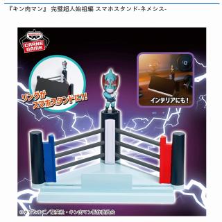 【新品未使用】キン肉マン　スマホスタンド　ネメシス　悪魔将軍　完璧超人始祖編 prize_thumb_1_20250618_070239_