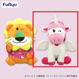 prize_thumb_1_20250618_070605_