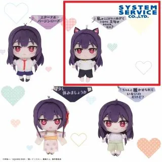 鷹峰高嶺】履いてください、鷹峰さん Trio-Try-iT Figure-鷹峰高嶺ー