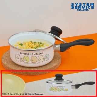 Bコーン】すみっコぐらし ほかほかコーンスープ ふた付き