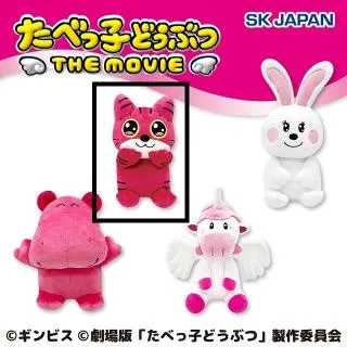 prize_thumb_1_20250618_081134_