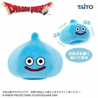 スライム】ドラゴンクエスト AM ぶるぶるぬいぐるみ スライム